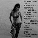 ���� �����, �����������, 34 ���� - ��������� 17 ���� 2016 � ������ ������ ��������