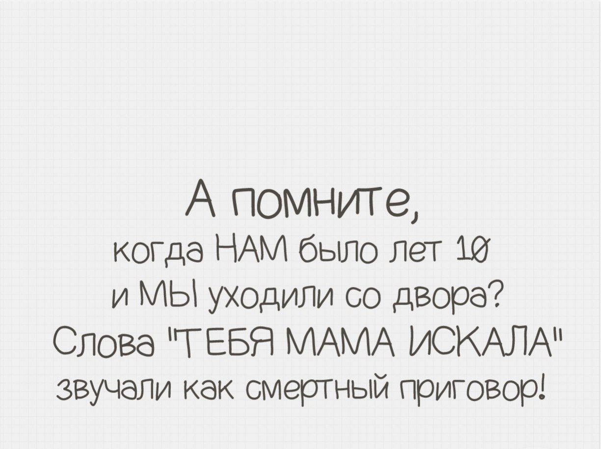 ...,   