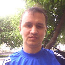 �����, ���������, 48 ���