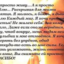 ���� ���������, ������ - ��������� 13 ����� 2016 � ������ ������ ��������