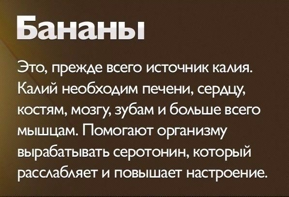  - 4
