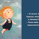 ,  -  3  2016    