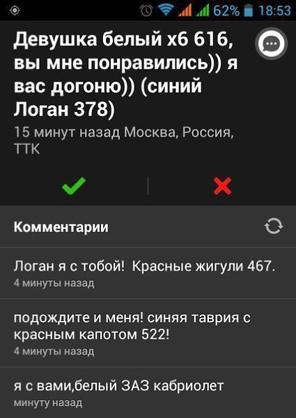    - 9  2016  07:36