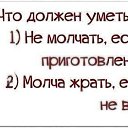 ���� �����, �������� - ��������� 31 ���� 2016 � ������ ������ ��������