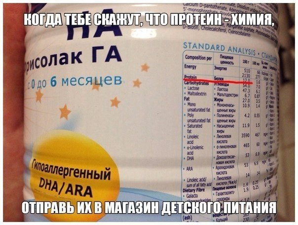 SportFeed - 19  2016  10:44