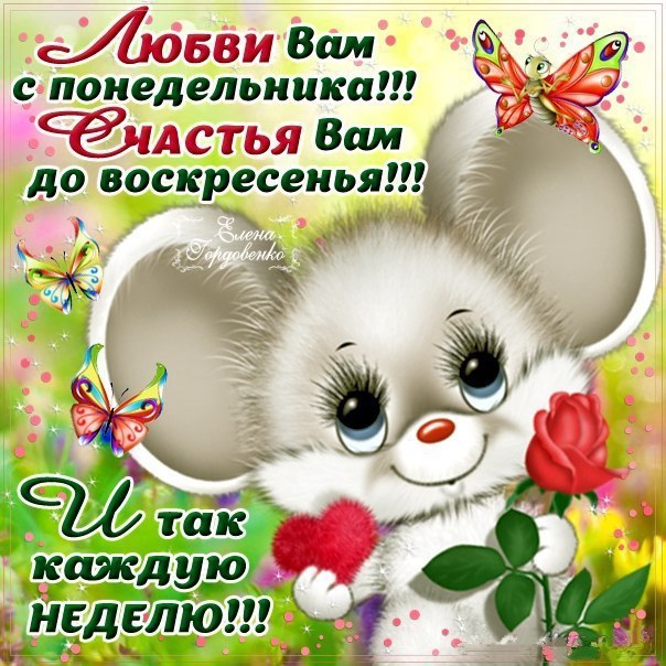 ~Dasha~ - 27  2016  12:00