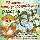 ���� ��������, ����-���������, 55 ��� - ��������� 20 ����� 2016 � ������ ������ ��������