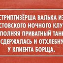 ���� ������, �������, 39 ��� - ��������� 1 ������� 2016 � ������ ������ ��������