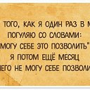 ���� God0012, ����-���, 48 ��� - ��������� 25 ���� 2016