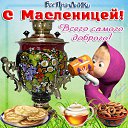 ���� ����, �������, 55 ��� - ��������� 13 ����� 2016 � ������ ������ ��������