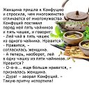 ���� ��������, ������, 53 ���� - ��������� 7 �������� 2016 � ������ ������ ��������