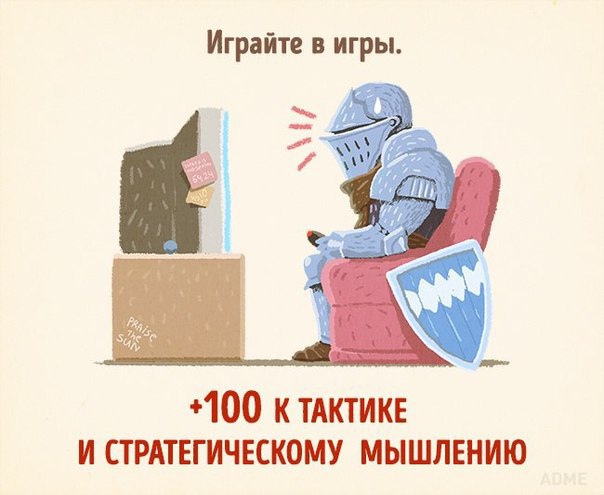10 ,     - 9