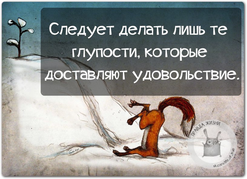   - 16  2016  17:42