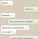 ���� Der�ka�, ������ - ��������� 4 ������� 2016 � ������ ������ ��������