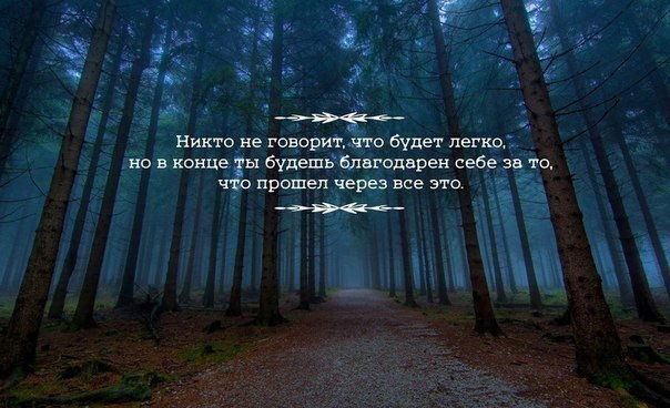 Deadsoul - 23  2016  16:18