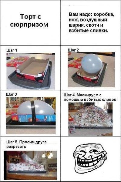    :D - 12  2016  06:03