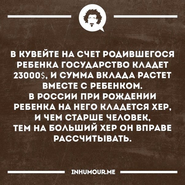   - 23  2016  18:30