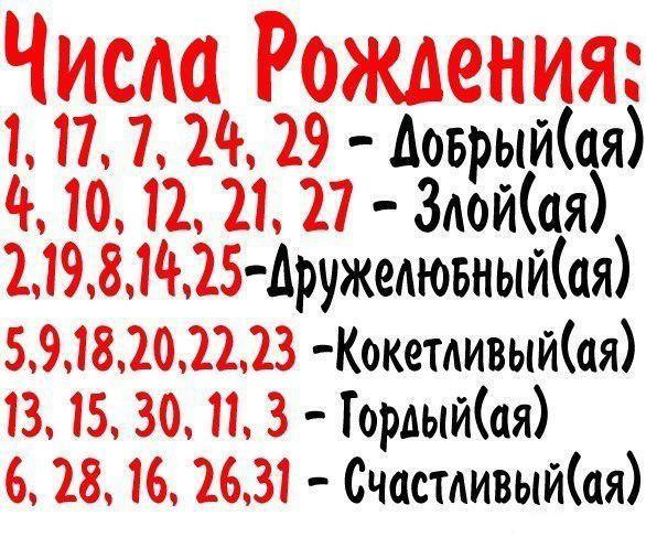     - 14  2016  18:06