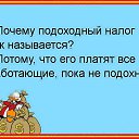 ���� �����,, ������ - ��������� 8 ���� 2016 � ������ ������ ��������