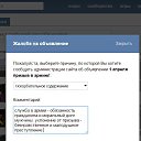 ���� ��������, ������������, 39 ��� - ��������� 29 ����� 2016 � ������ ������ ��������