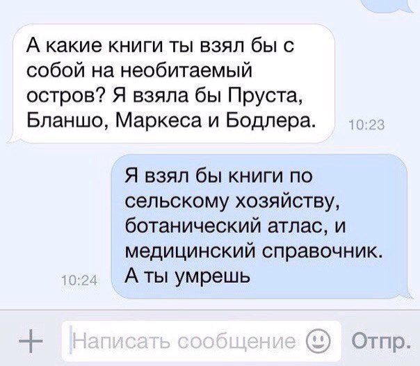    - 25  2016  10:35