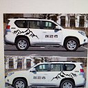 ���� ���������, ���������, 62 ���� - ��������� 6 �������� 2016