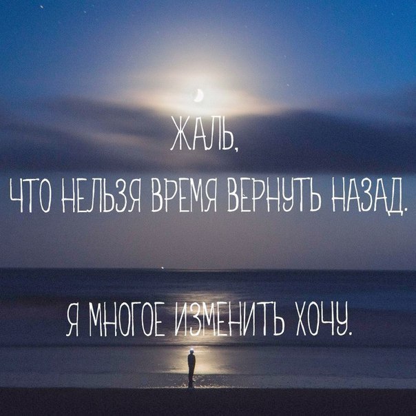   -  ,  -  - 1  2016  19:37