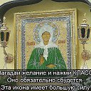 ���� ������, ��������, 44 ���� - ��������� 25 ��� 2016 � ������ ���� ����������