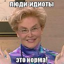 ���� ����, �����, 44 ���� - ��������� 28 ������� 2016 � ������ ������ ��������