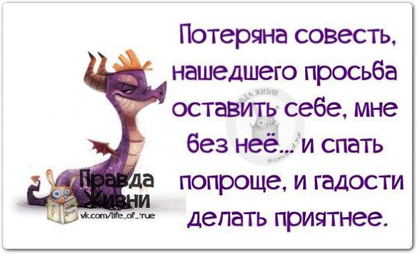   - 3  2016  11:17