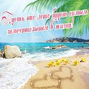 ���� ��������, ���������, 45 ��� - ��������� 23 ������� 2016 � ������ �������� ��������