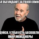 ���� ��������, ������ �������� - ��������� 20 ������ 2016 � ������ ���� ����������
