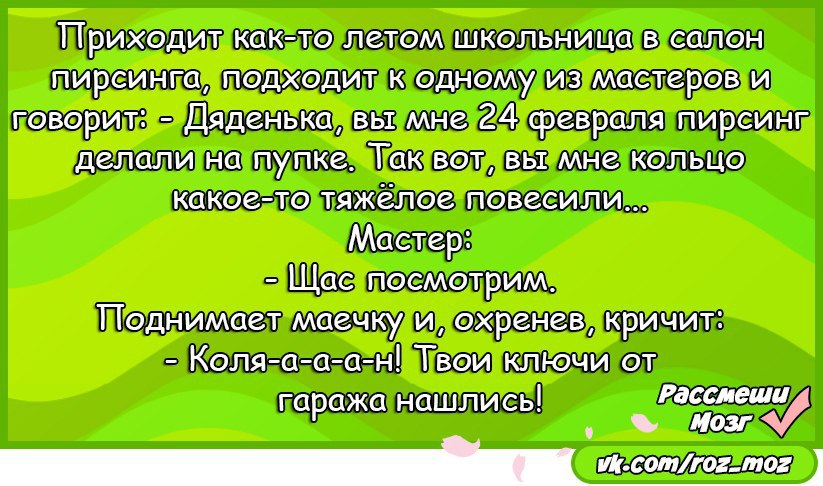  - 5  2016  07:07
