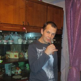 �����, ������� �����, 43 ����