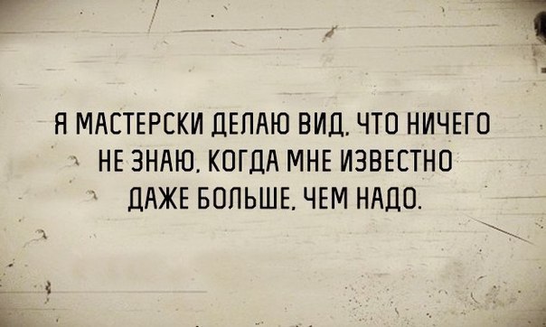     - 12  2016  19:05