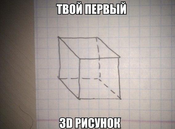 ? ,  ! - 13  2016  19:00