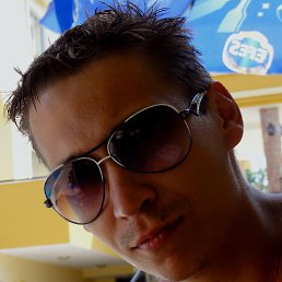 ������, ����������, 42 ����