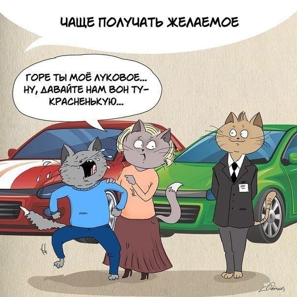      ... - 4