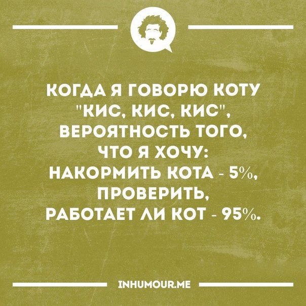   - 25  2016  12:15