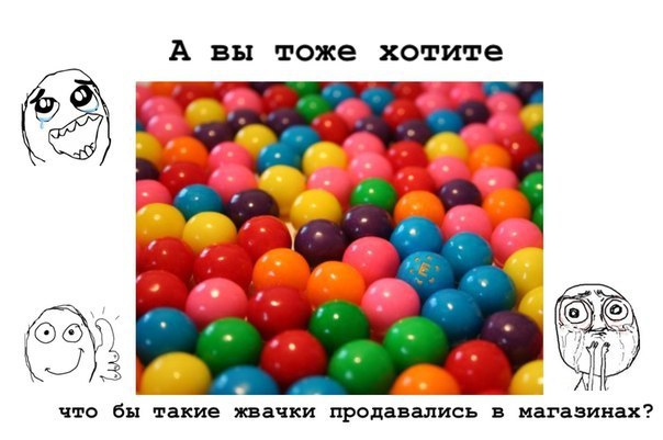 ☆   ☆ - 20  2016  20:36