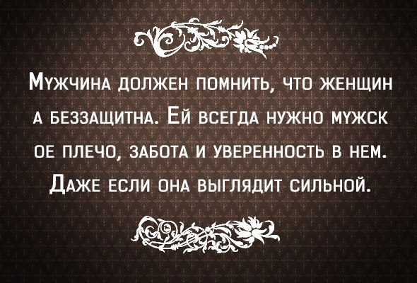 Arif Alimov - 2  2016  00:39 - 2