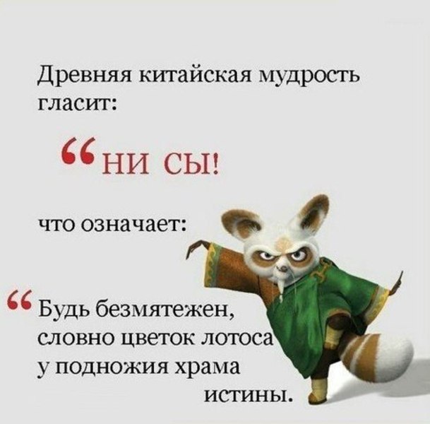 BEST | , ,  - 20  2016  14:43