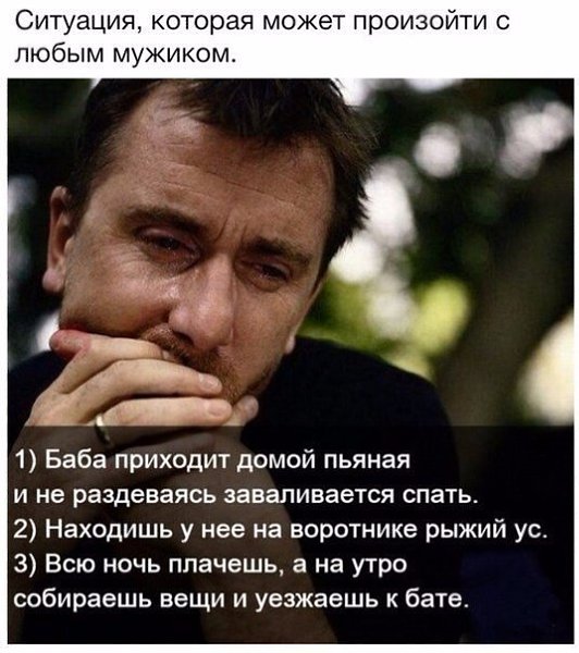�������� ���� - 24 ������ 2016 � 16:33