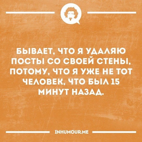   - 23  2016  00:17
