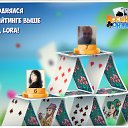 ���� �������� ������������, ���������, 51 ��� - ��������� 30 ����� 2016 � ������ �������� �������-�������
