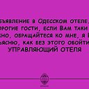 ���� ����, ��������� - ��������� 4 �������� 2016 � ������ ���������� ���������
