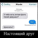  , , 45  -  21  2016   л