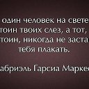 ���� ��������, ������, 49 ��� - ��������� 19 ������� 2016 � ������ ���� ����������