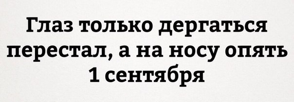  |  |  - 31  2016  01:11