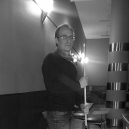 Ingvar, �����-���������, 41 ���